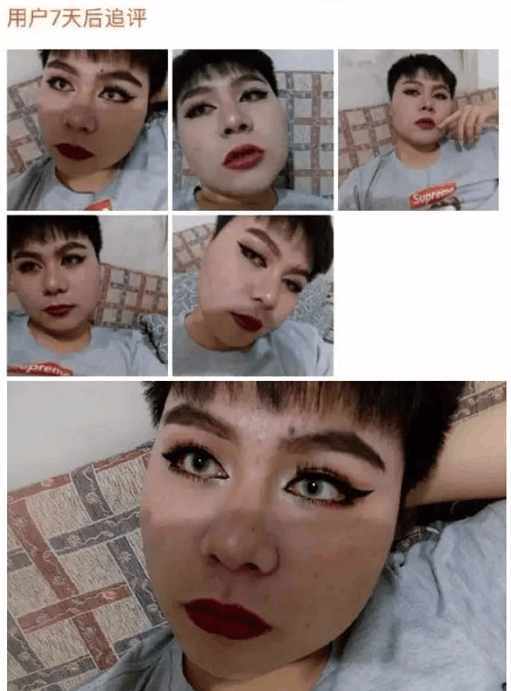 海角社区内容的特点海报