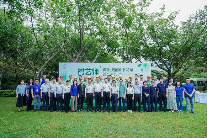 提莫影院 潮湿的提莫影院腥甜海报