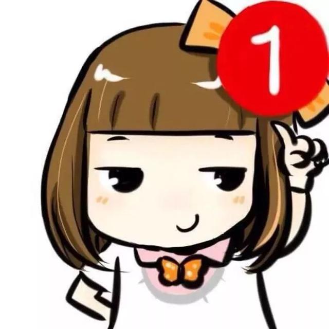 蓝颜安卓版下载