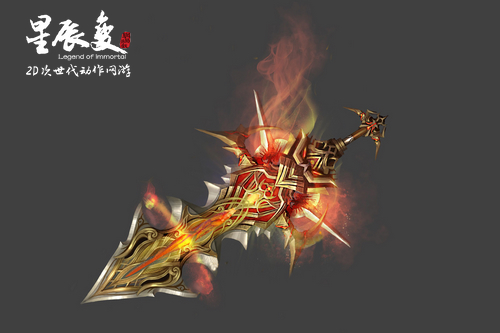 国产精品高潮刺激A片海报