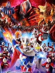 无限臀san 怎么看都像是无限一种错误