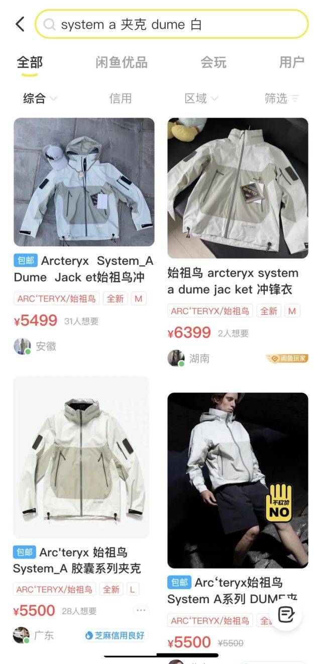 欧美精品18videosex性欧美