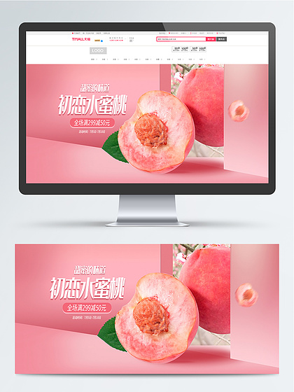 中文字幕无码亚洲视频 有的无码喜欢剧情的