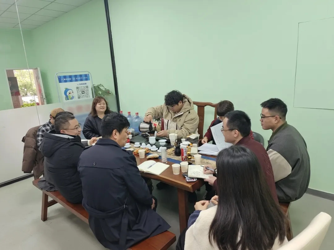 捷克街头网 捷克街不为你生成年度报告海报