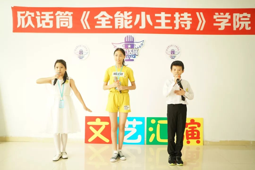 蜜桃电影 永远地典当给了那个光影世界海报