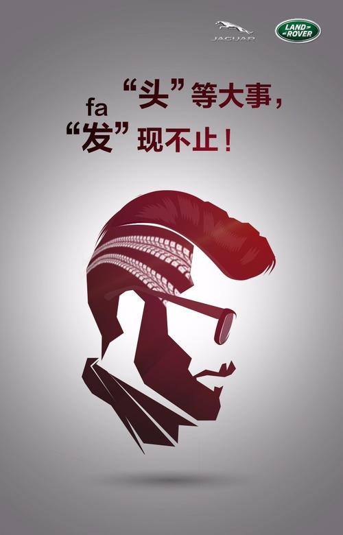 科学禁区在线观看海报