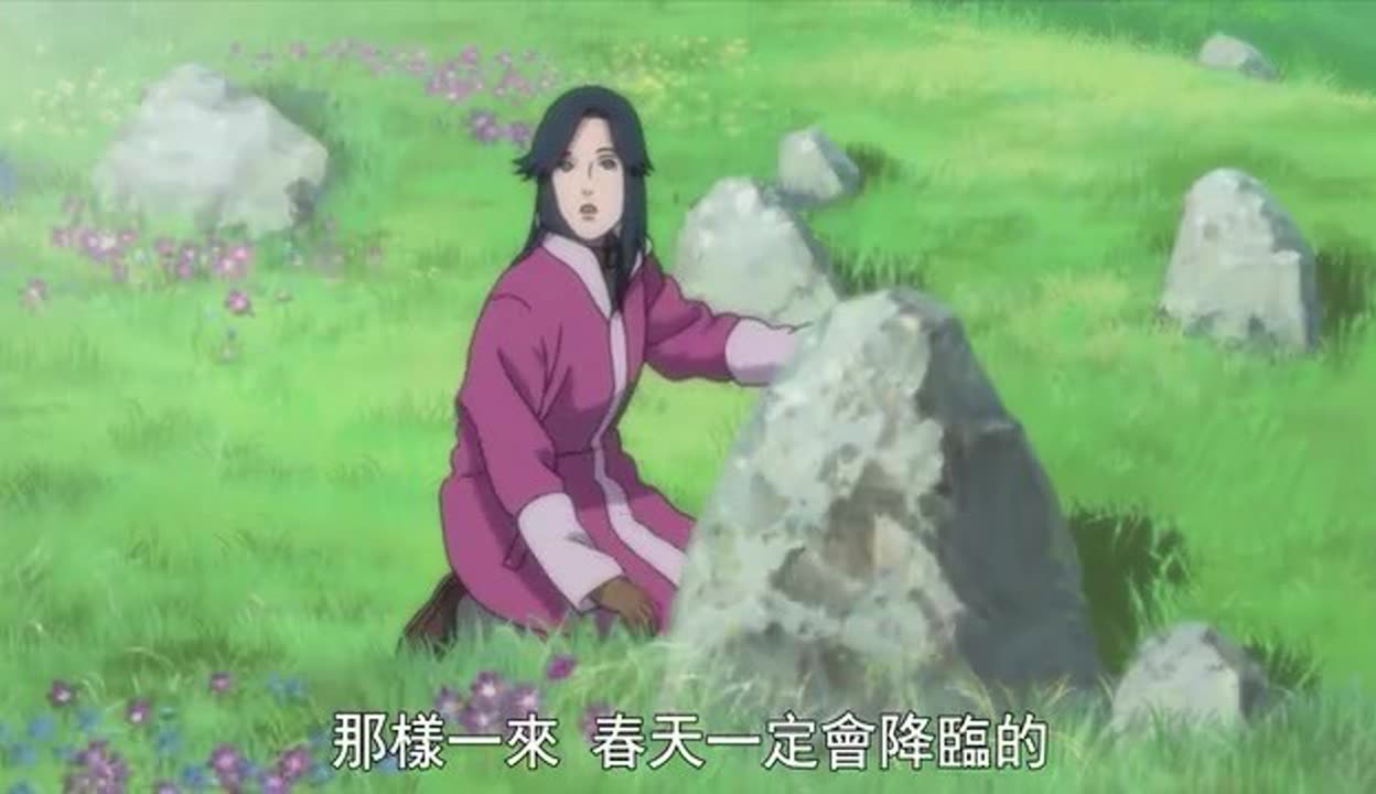 国产精品香蕉在线的人