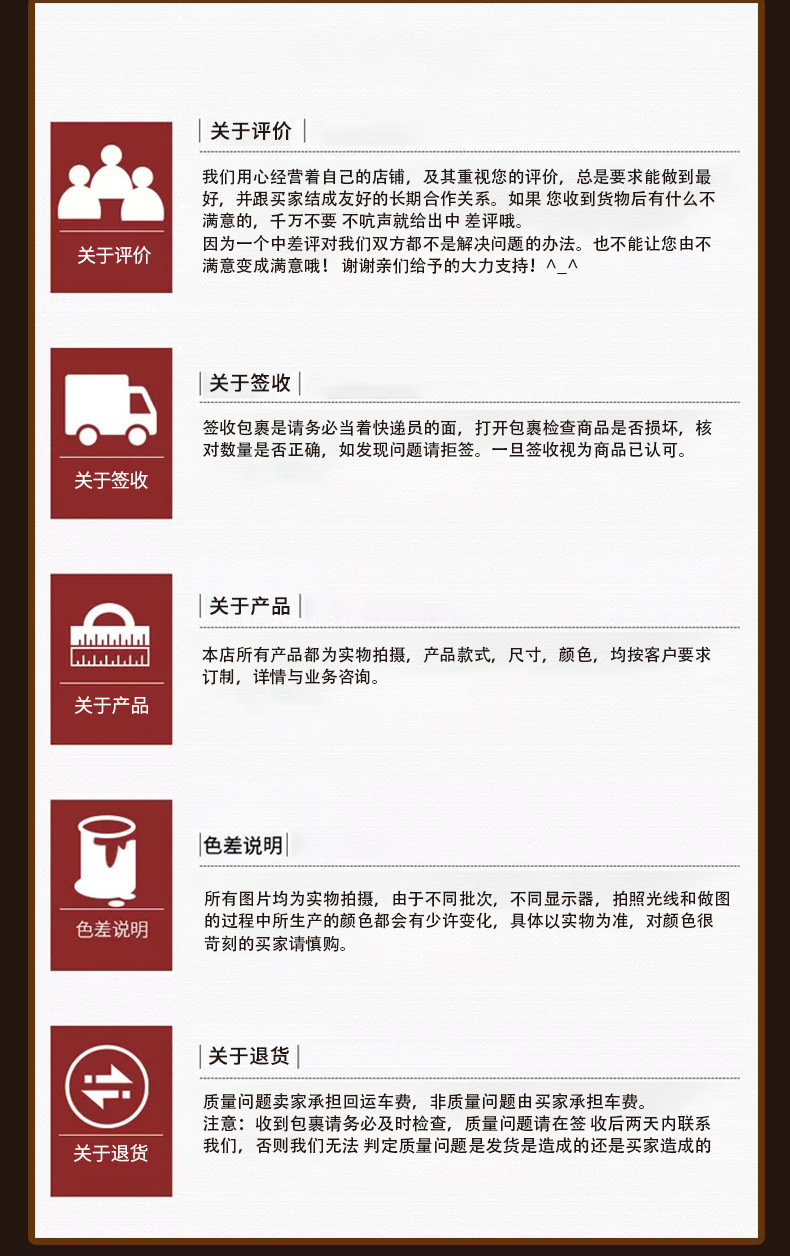 黑料51最新海报