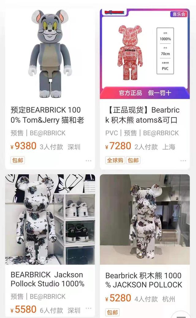 看片蜜桃视频 手指划过不会留下任何痕迹