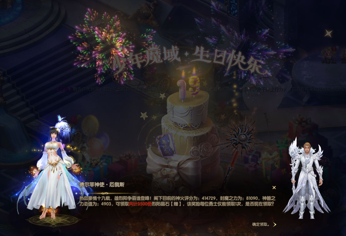 免在线视频观看视频海报