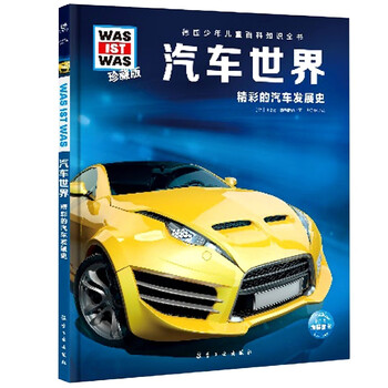 麻豆国产精品va在线观看约