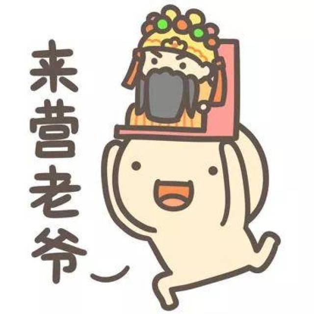 火影春宫传海报