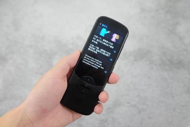 国产乱子伦精品电影海报