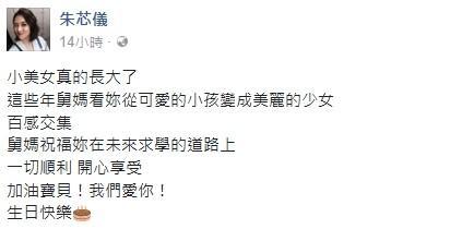 美女被搞小说 小说封面上没有任何作者信息