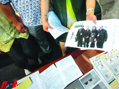 小马拉大车奶瓶小合集海报