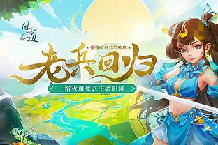 钢铁的魔女动漫海报