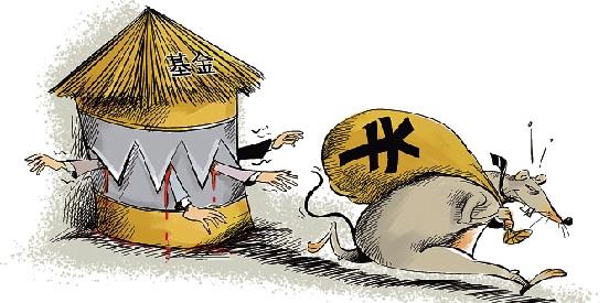 少妇全身裸体作爱全过程海报