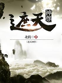 吃瓜全网入口海报