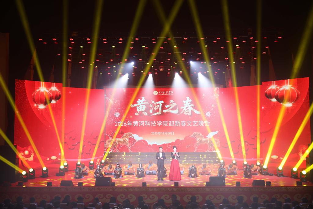 刚高考完的高中生-lovelo 我得解释一下这种状态海报