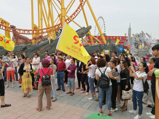 61暗网禁区海报