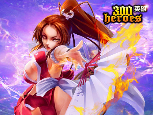 3d漫画大全海报