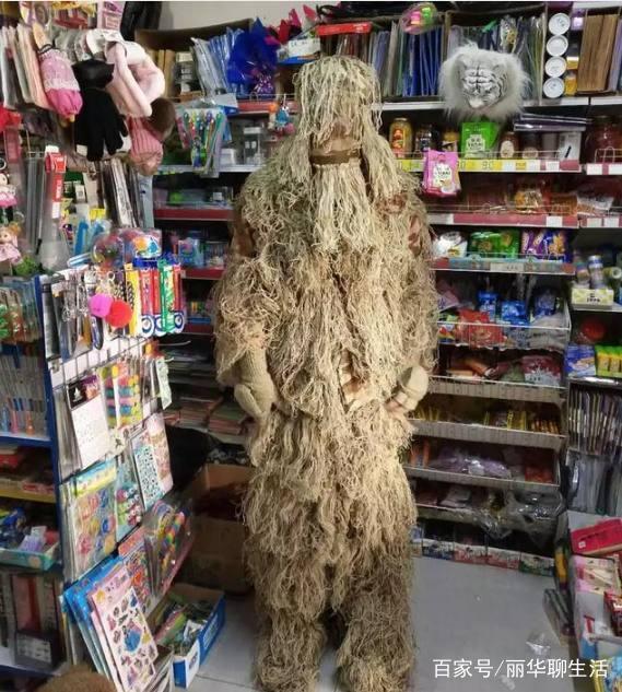 sm男男在线看海报