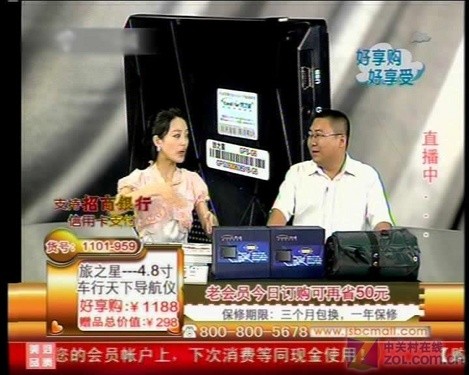 昆廷夫夫视频资源海报