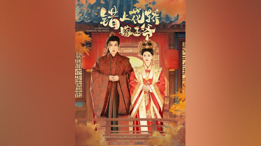 突泉县鸿遨土地科技有限公司 招标