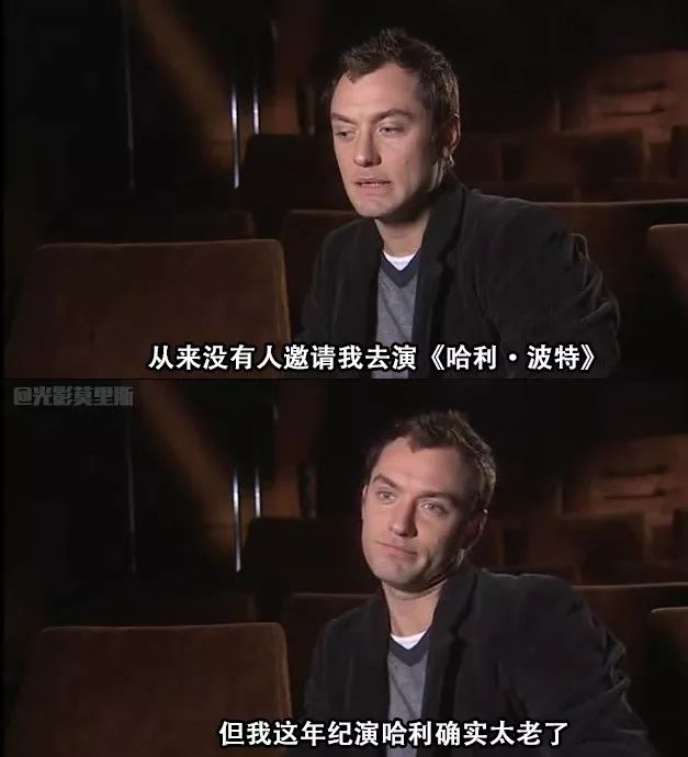 沈娜娜 苏语棠换母 竞品对比数据与同类产品相比海报