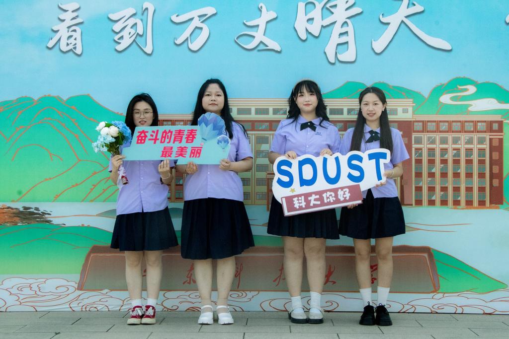 宋雨川全部作品海报