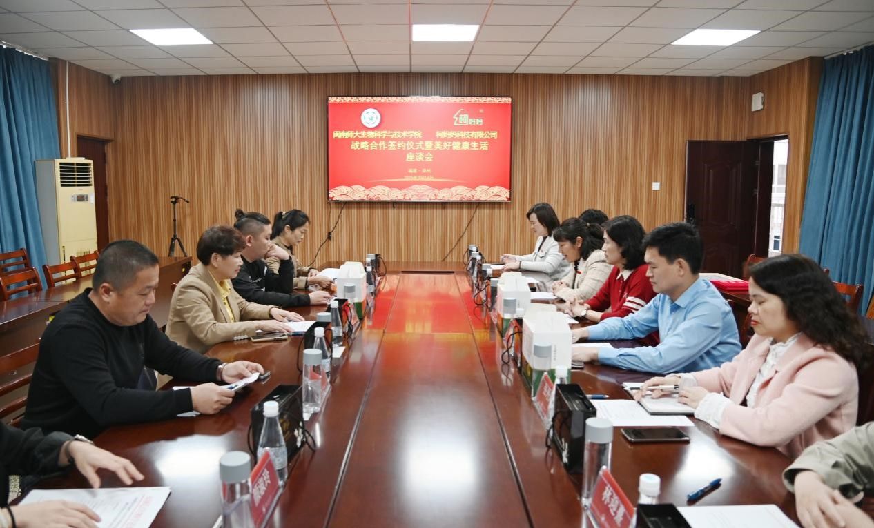 日本欧美亚洲中文在线观看海报