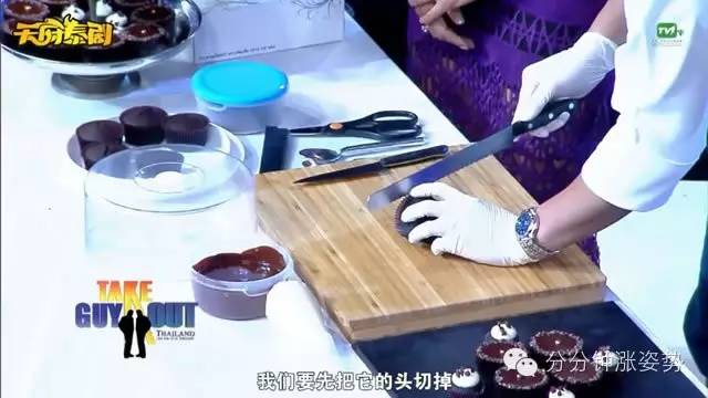 瓜老师的笔记排行海报