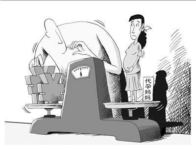 国产51吃瓜秘？入口 国产平台内容更新速度较快海报