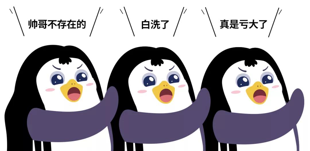 晚安おやすみせっ3在线观看3