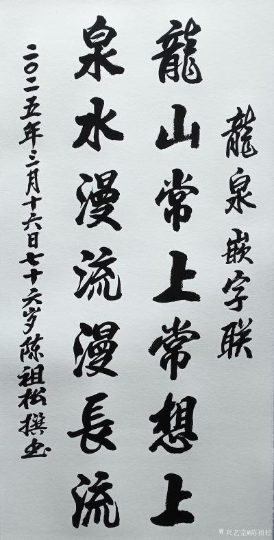 3d动漫国语配音海报