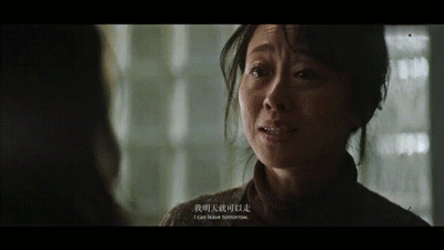 中文字幕久久精品一区二区海报