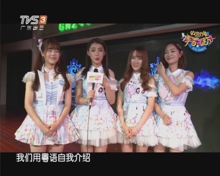 精品人妻无码一区二区三区蜜桃海报