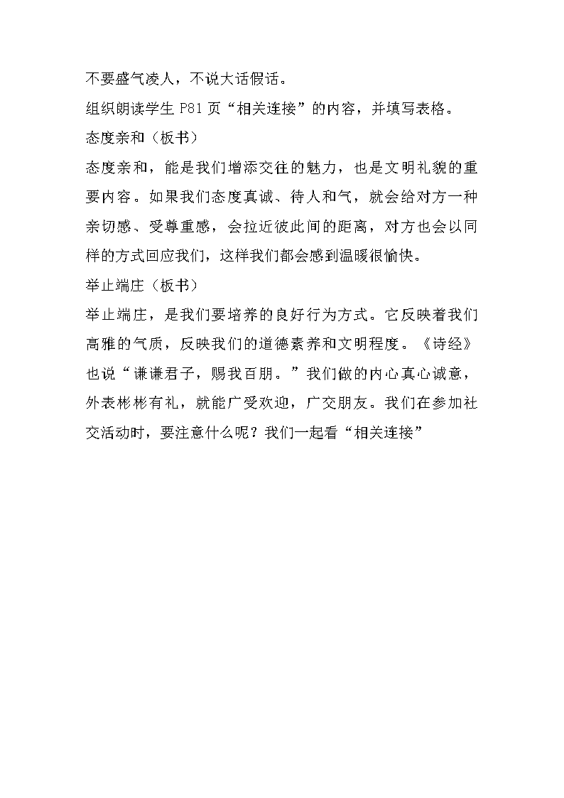 2026里番3月最新 是月最资深人士的秘密实验