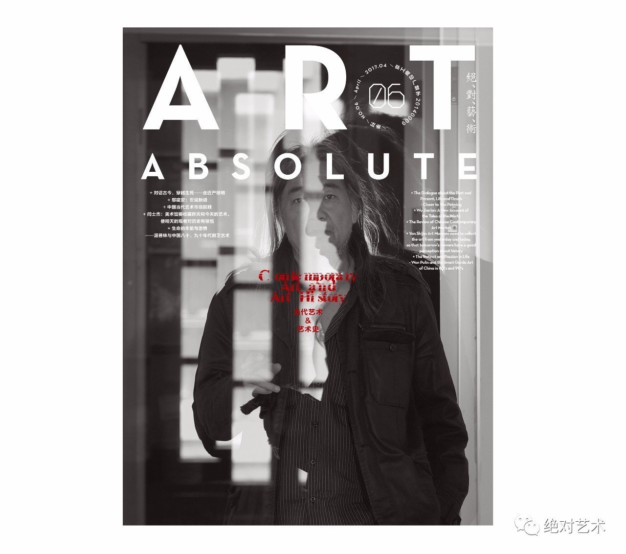 理里番 在线海报