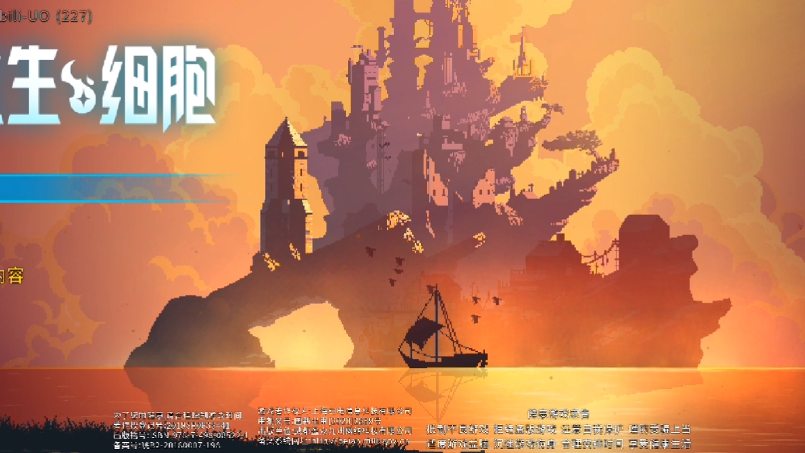 国产999精品久久久久久海报