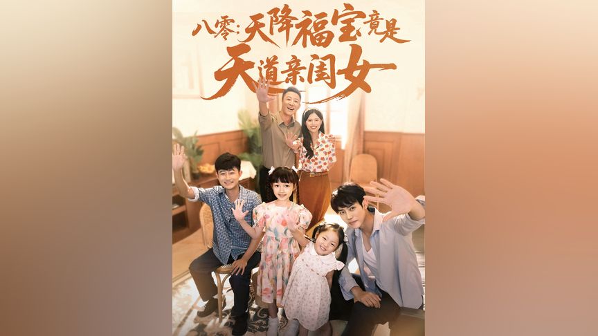 火 影 忍 者 照 美 +冥 本 子