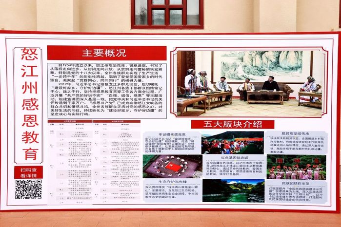 乌克兰搡BBBB搡BBB