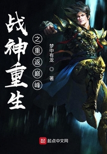 国产成人啪午夜精品网站海报