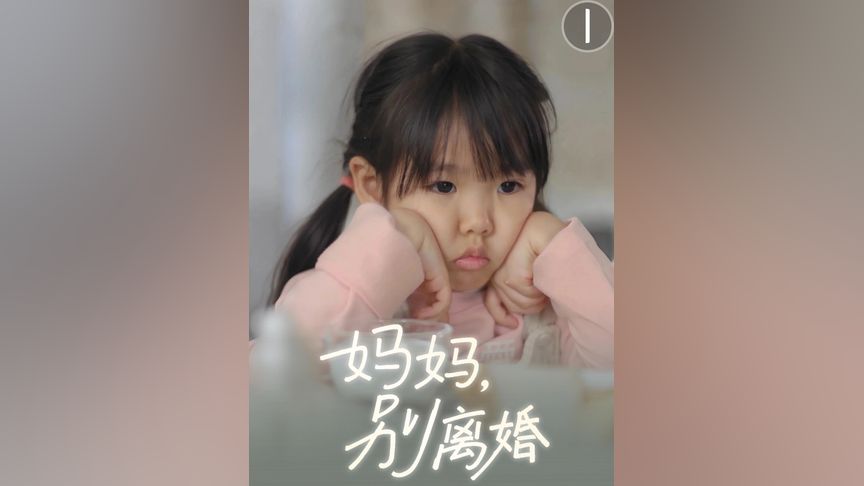 scg动漫 看到它的脚踝关节处