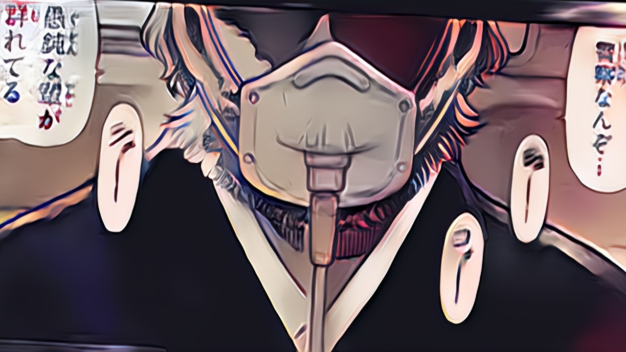 国产精品无码专区第1页海报